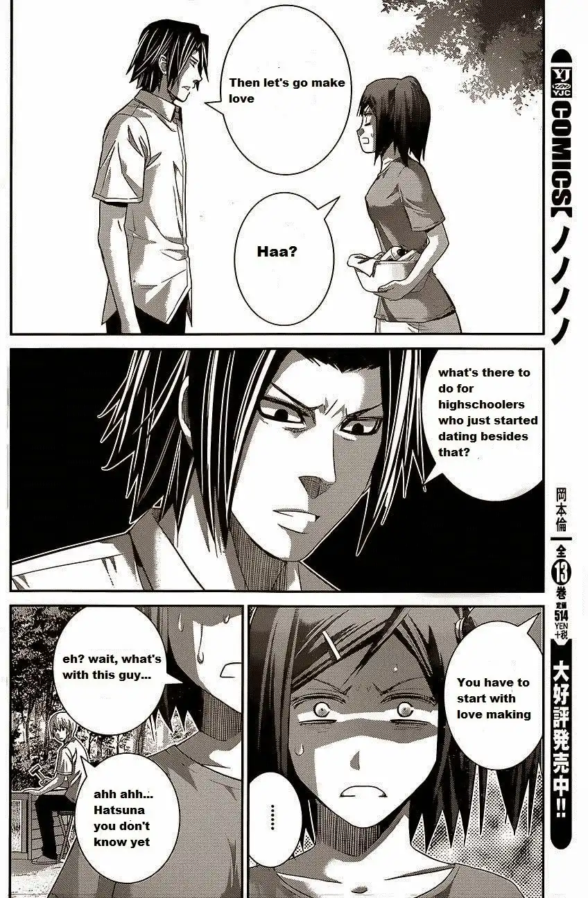 Gokukoku no Brynhildr Chapter 27 14